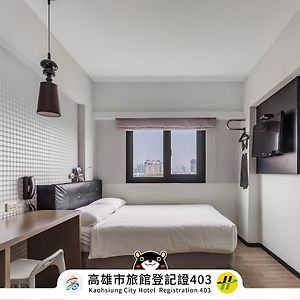 Check Inn Express Kaohsiung Love River